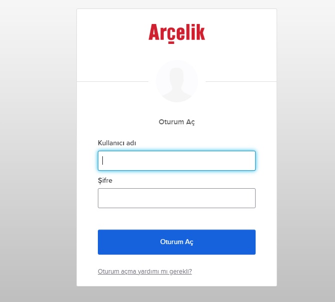 Arçelik Personel Girişi
